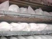 How to Start an Ice Block-Making Business in Nigeria How to Start an Ice Block-Making Business in Nigeria